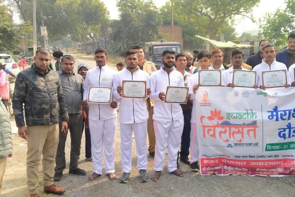 WhatsApp Image 2025-08-28 at 1.44.03 PM (1)